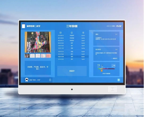 廣告機廠家 廣告機廠家