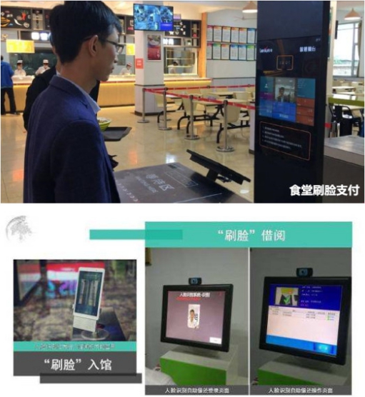 廣告機廠家 廣告機廠家