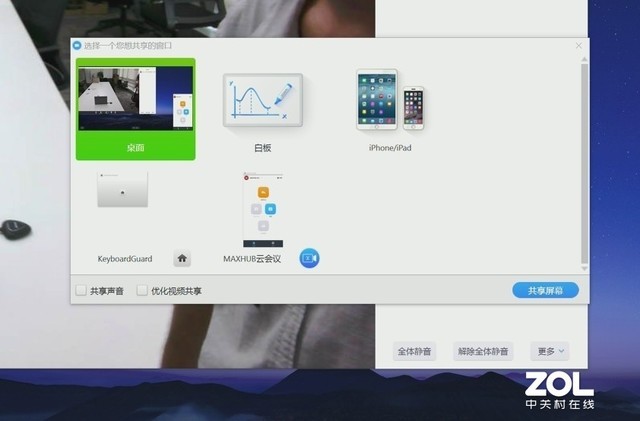 廣告機(jī)廠家