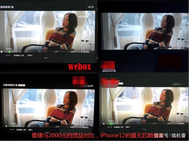 家用智能投影儀哪款好?總結五款投影儀推薦 家用智能投影儀哪款好?總結五款投影儀推薦